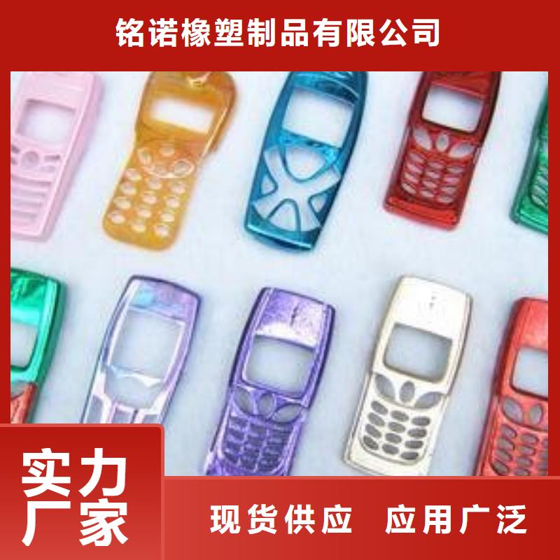 注塑产品尼龙轮库存充足