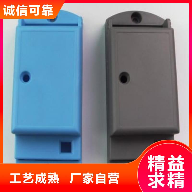 【注塑产品,[金属软管]严选好货】