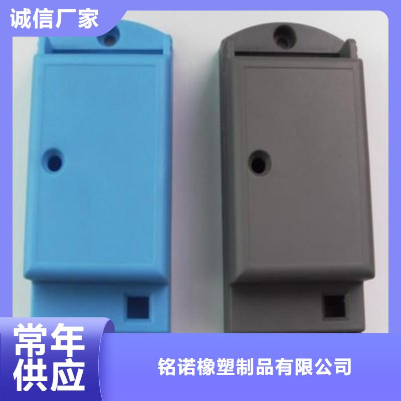 尼龙轮视频-尼龙轮-铭诺橡塑制品(那曲市分公司)服务区域索县|班戈|阿里|昌都|日喀则|拉萨|山南|林芝