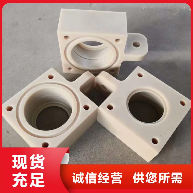 注塑产品尼龙轮库存充足