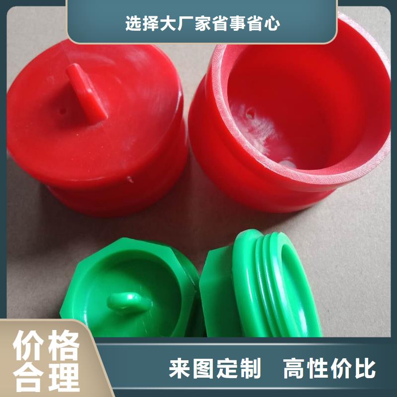 尼龙轮视频-尼龙轮-铭诺橡塑制品(那曲市分公司)服务区域索县|班戈|阿里|昌都|日喀则|拉萨|山南|林芝