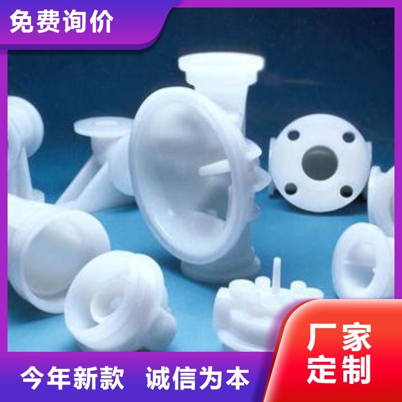 尼龙轮视频-尼龙轮(铭诺)覆盖地域湖南省岳阳市岳阳楼|湘阴|湘西|长沙|株洲|邵阳