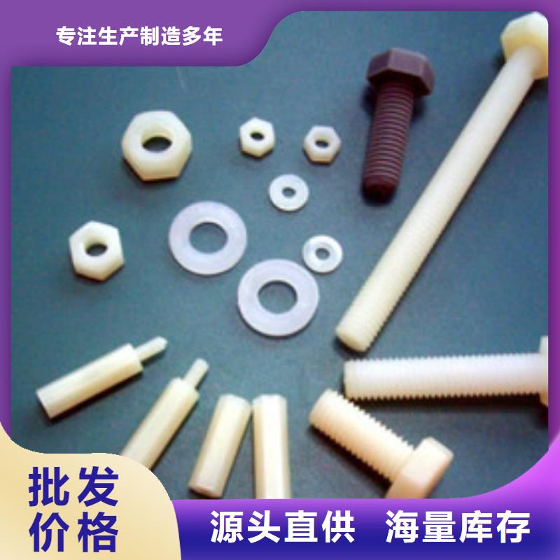 尼龙轮视频-尼龙轮(铭诺)覆盖地域湖南省岳阳市岳阳楼|湘阴|湘西|长沙|株洲|邵阳