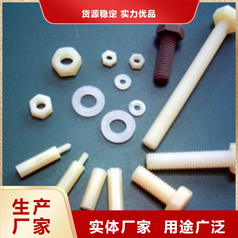 【注塑产品,[金属软管]严选好货】