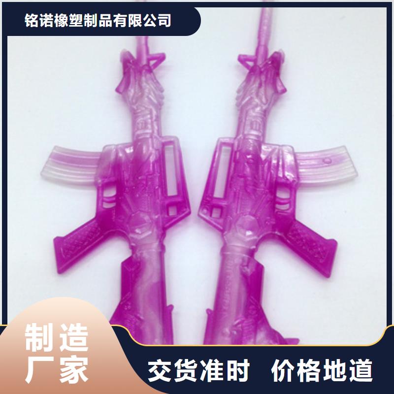 尼龙轮视频-尼龙轮(铭诺)覆盖地域湖南省岳阳市岳阳楼|湘阴|湘西|长沙|株洲|邵阳