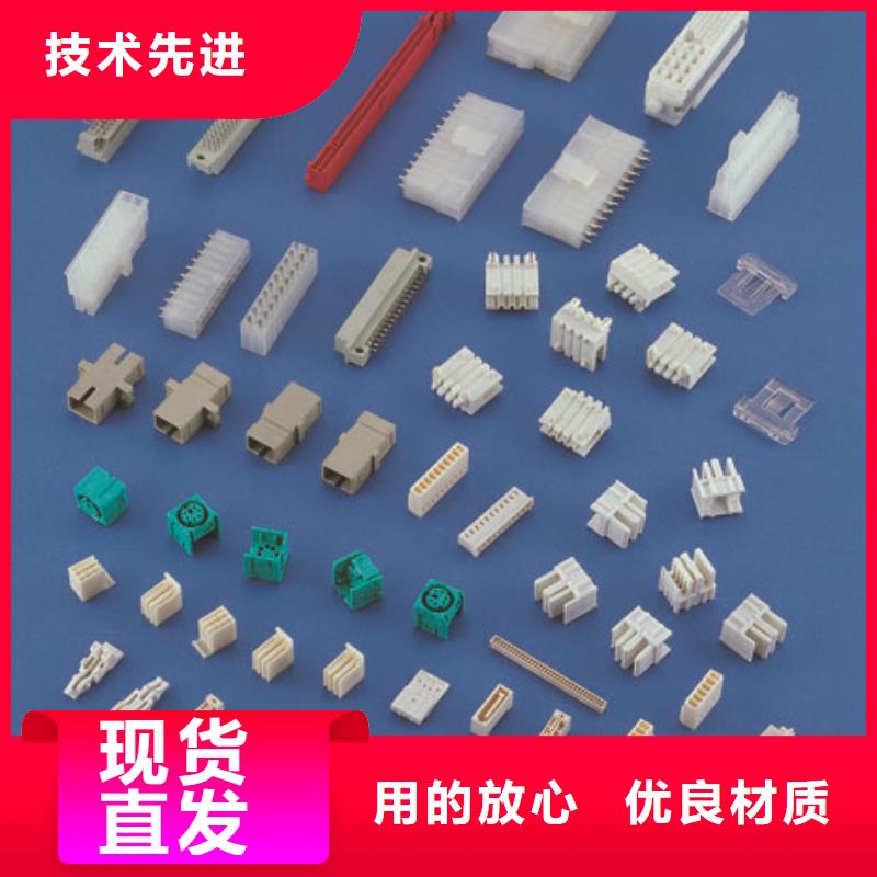 尼龙轮视频-尼龙轮(铭诺)覆盖地域湖南省岳阳市岳阳楼|湘阴|湘西|长沙|株洲|邵阳