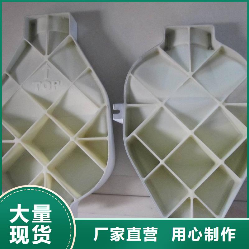 注塑产品尼龙轮库存充足