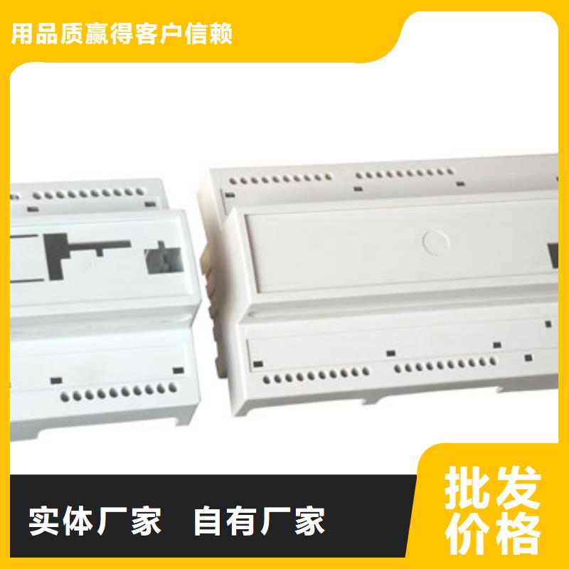 注塑产品注塑加工厂家今年新款