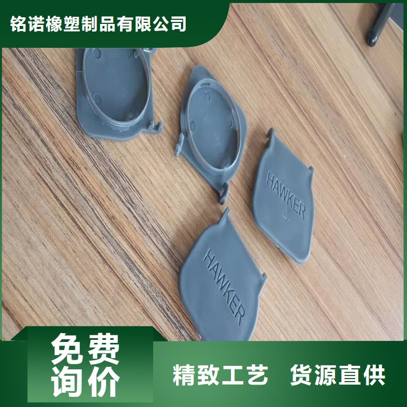 注塑产品尼龙轮库存充足