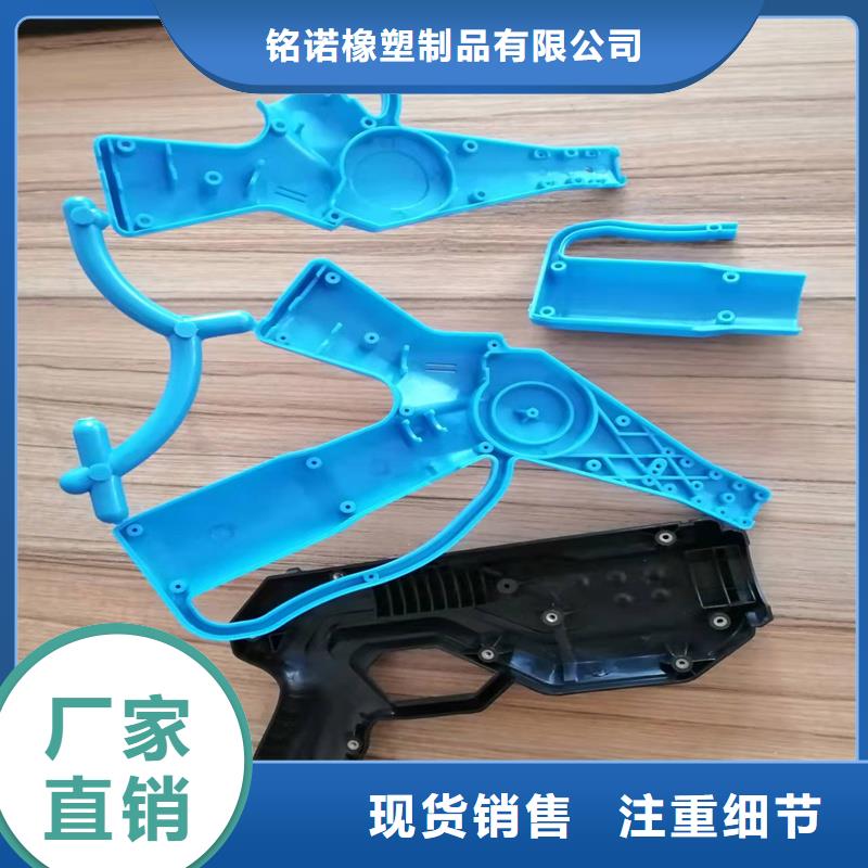注塑产品尼龙轮库存充足