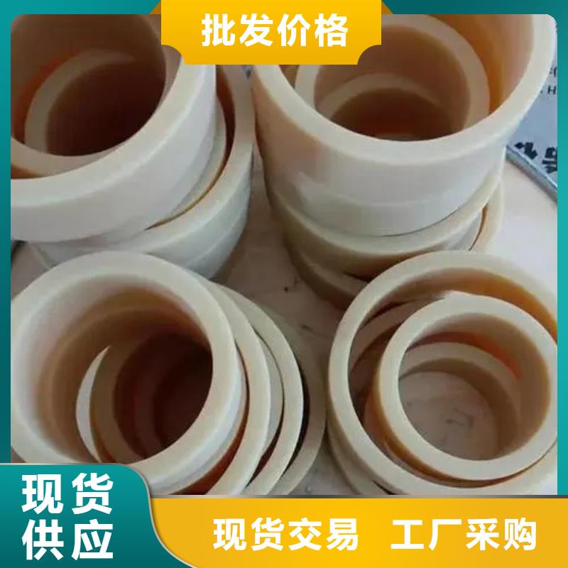 尼龙轮视频-揭阳市尼龙轮-【此地】可服务区域惠来|揭东|佛山|阳江|肇庆|江门