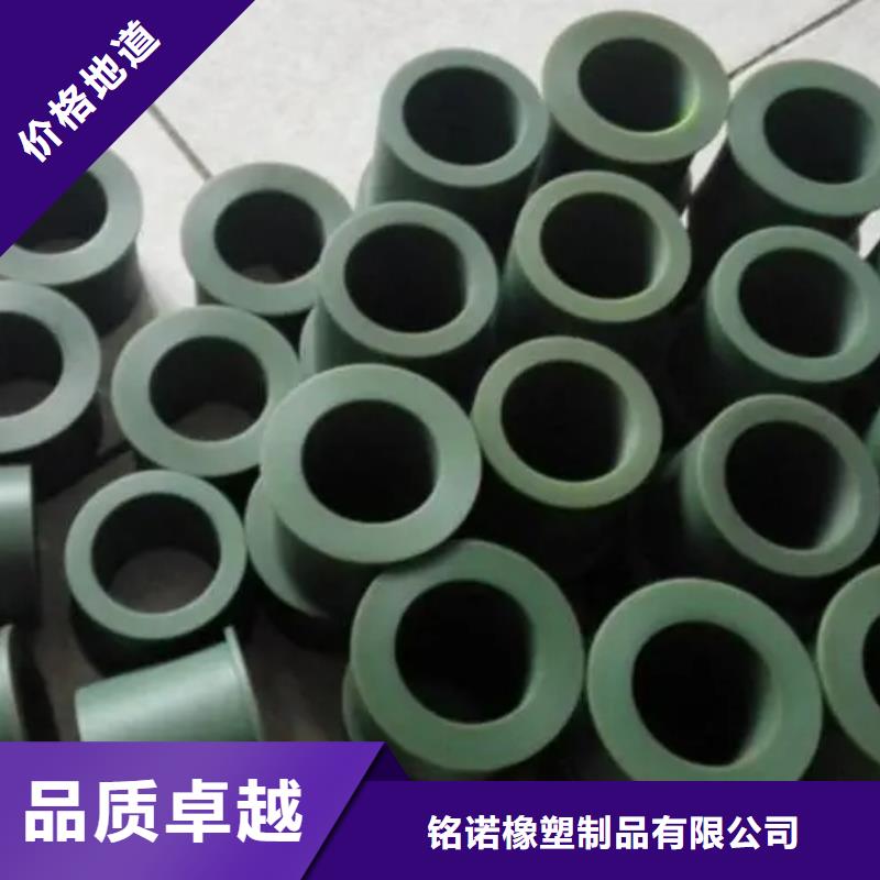 尼龙轮视频-福贡|泸水|丽江|西双版纳|玉溪|曲靖铭诺尼龙轮_ 铭诺橡塑制品(怒江市分公司)