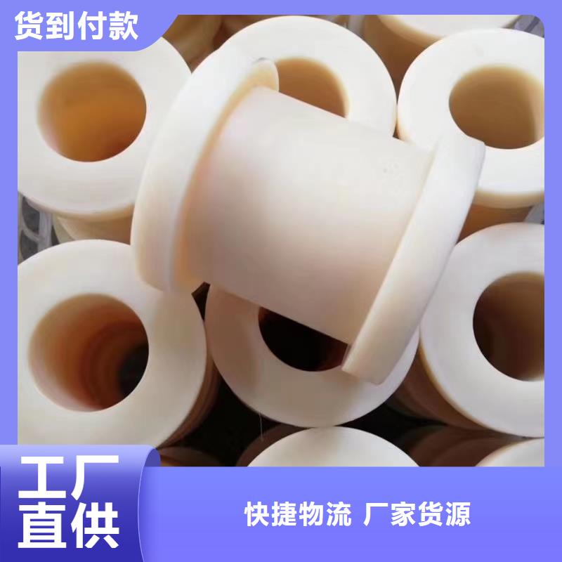 尼龙套氟胶垫批发供应