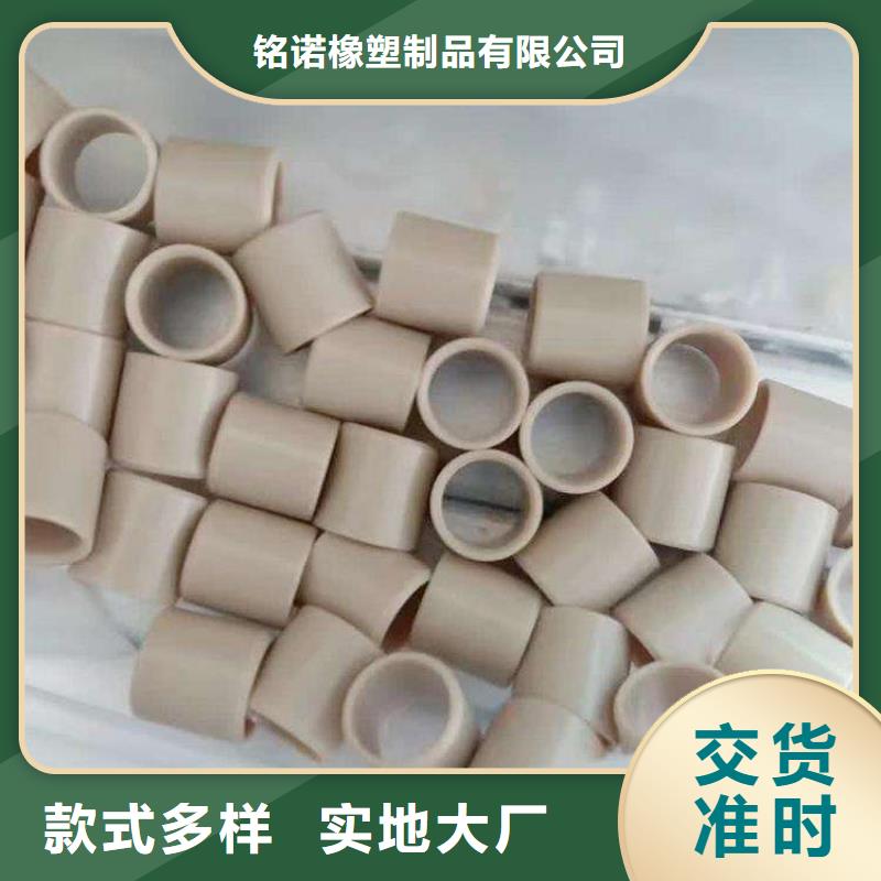 尼龙套氟胶垫厂家产地厂家直销