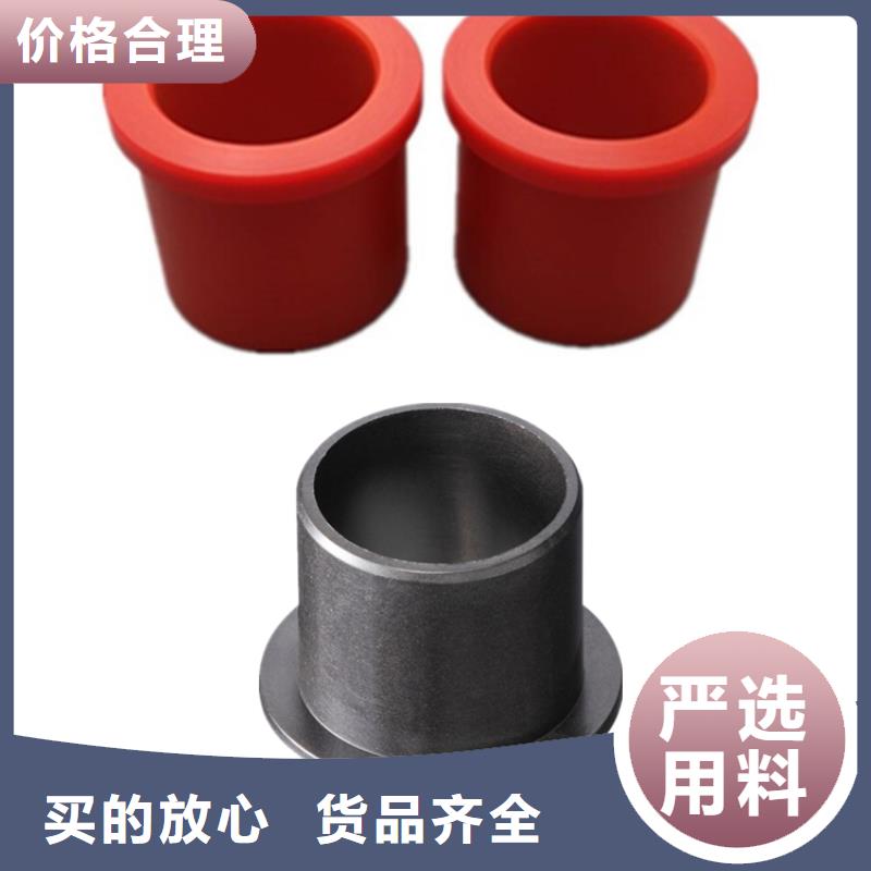 尼龙套氟胶垫批发供应