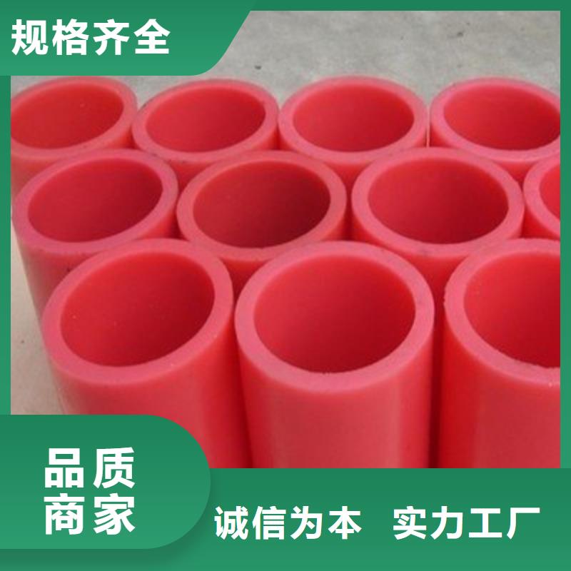 聚氨酯制品有哪些低价保真