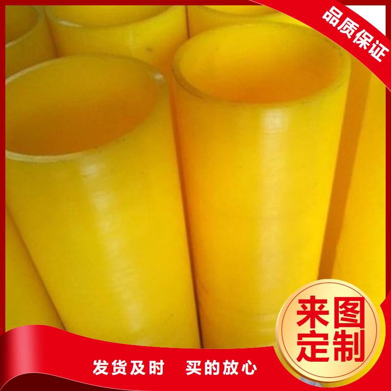 尼龙轮视频-尼龙轮(铭诺)覆盖地域山西省太原市古交|娄烦|阳泉|晋城|晋中|朔州|吕梁|大同|运城