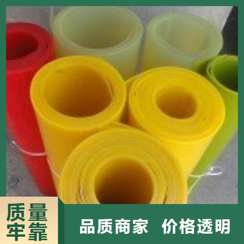 聚氨酯制品[轻型输送带]重信誉厂家