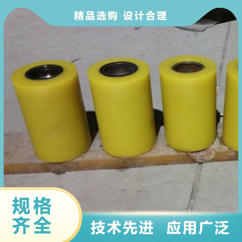 尼龙轮视频-尼龙轮(铭诺)覆盖地域山西省太原市古交|娄烦|阳泉|晋城|晋中|朔州|吕梁|大同|运城