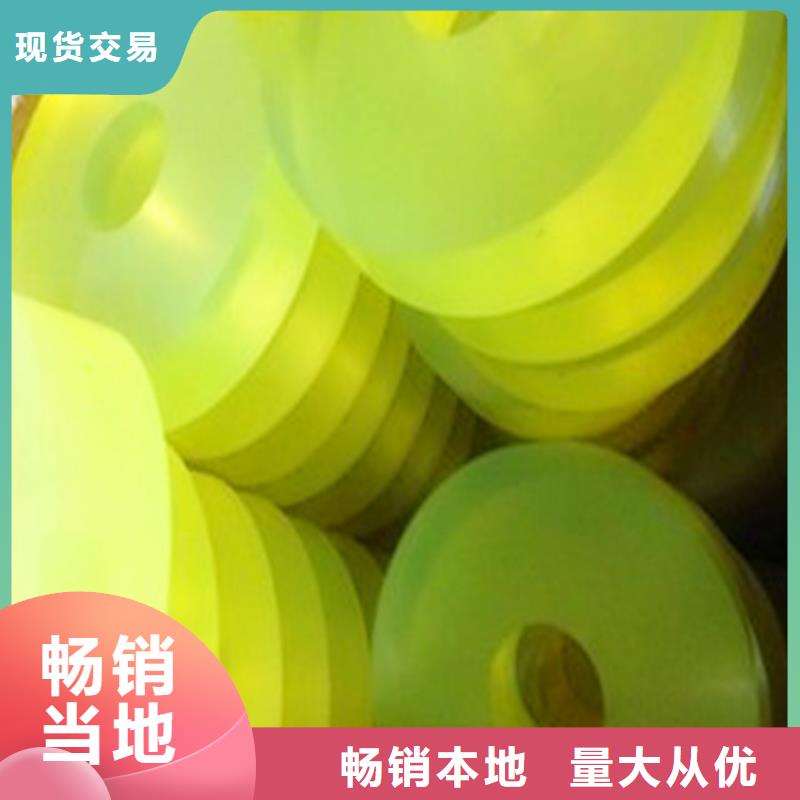 聚氨酯制品_硅胶密封条厂家研发生产销售
