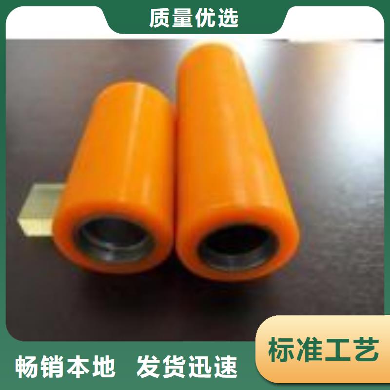 尼龙轮视频-尼龙轮(铭诺)覆盖地域山西省太原市古交|娄烦|阳泉|晋城|晋中|朔州|吕梁|大同|运城