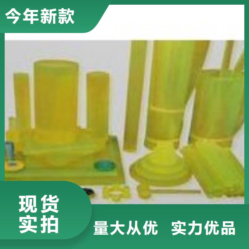 聚氨酯制品氟橡胶圈N年大品牌