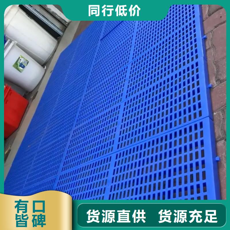 杀菌锅塑料垫板-硅胶密封条厂家放心得选择