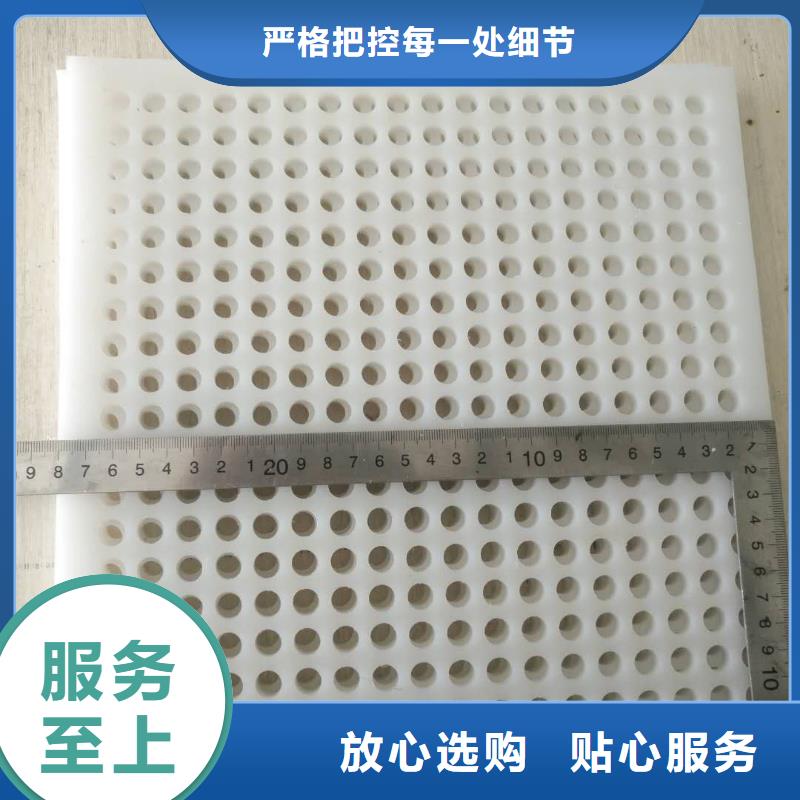 尼龙轮视频-尼龙轮_山西省大同市市场覆盖矿区|新荣|运城|晋中|阳泉|太原等