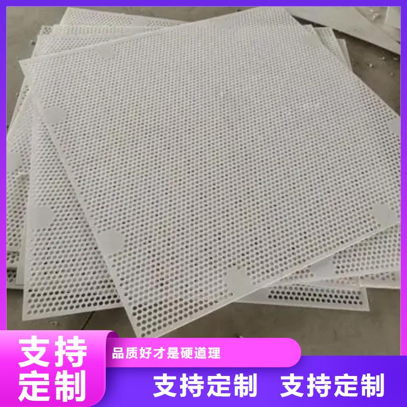 货车塑料垫板定制-实力厂家