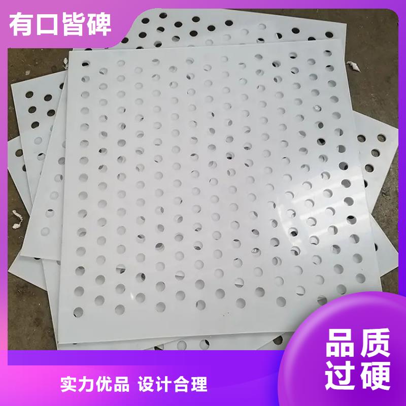 尼龙轮视频-扎囊|加查|日喀则|林芝|阿里|昌都|拉萨|那曲尼龙轮品质不将就-铭诺橡塑制品(山南市分公司)