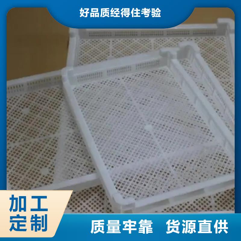 杀菌锅塑料垫板橡胶制品发货迅速