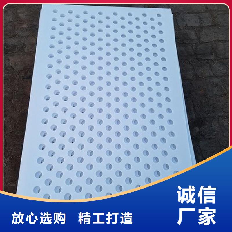 杀菌锅塑料垫板橡胶制品精品优选