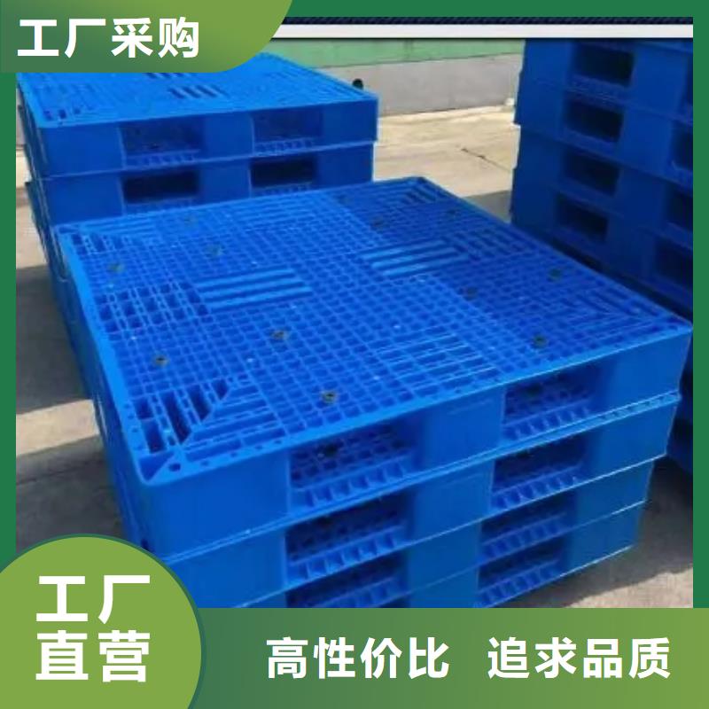 杀菌锅塑料垫板_杀菌锅塑料隔板厂家直营