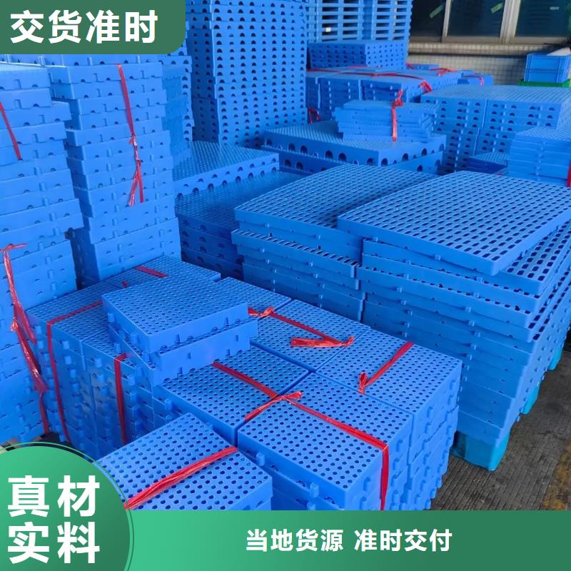 杀菌锅塑料垫板-硅胶密封条厂家放心得选择