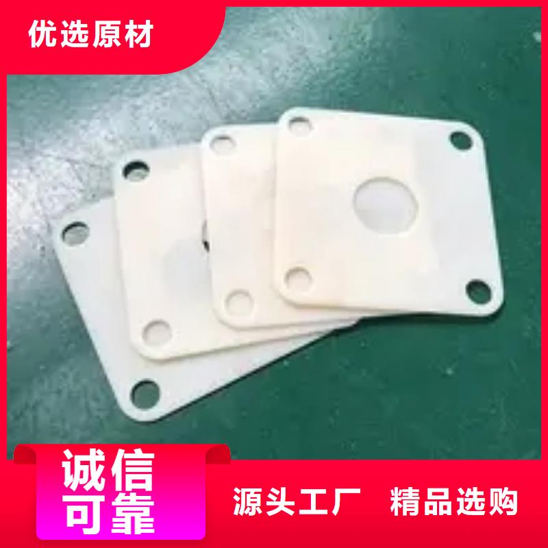 尼龙轮视频-尼龙轮_山西省大同市市场覆盖矿区|新荣|运城|晋中|阳泉|太原等