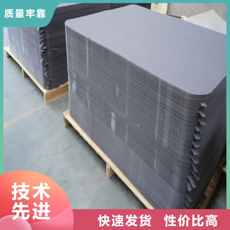杀菌锅塑料垫板橡胶制品发货迅速