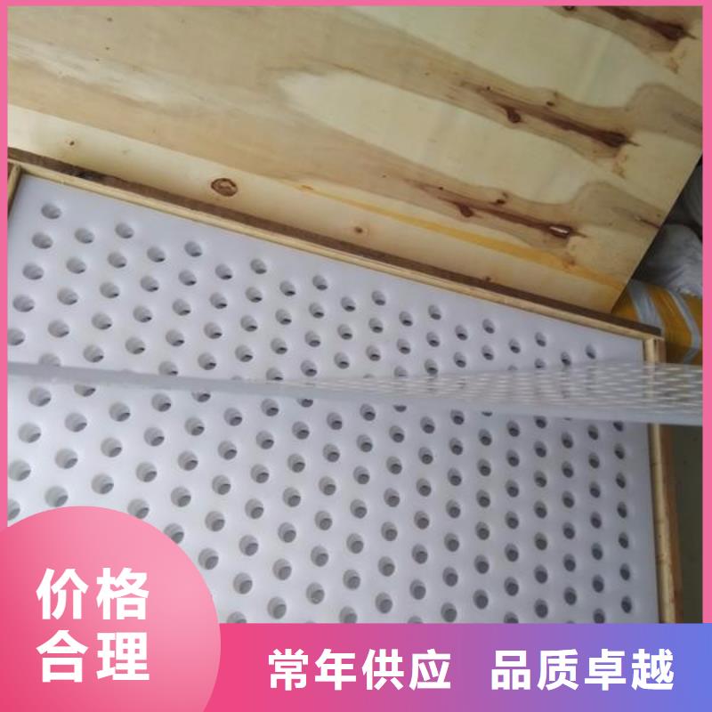 尼龙轮视频-尼龙轮_山西省大同市市场覆盖矿区|新荣|运城|晋中|阳泉|太原等