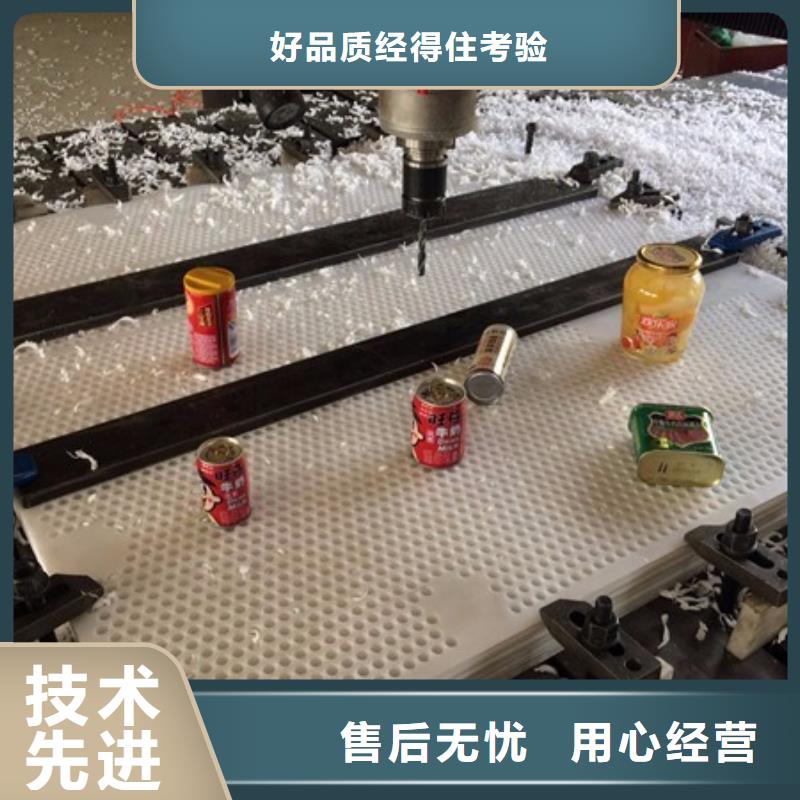 货车塑料垫板定制-实力厂家