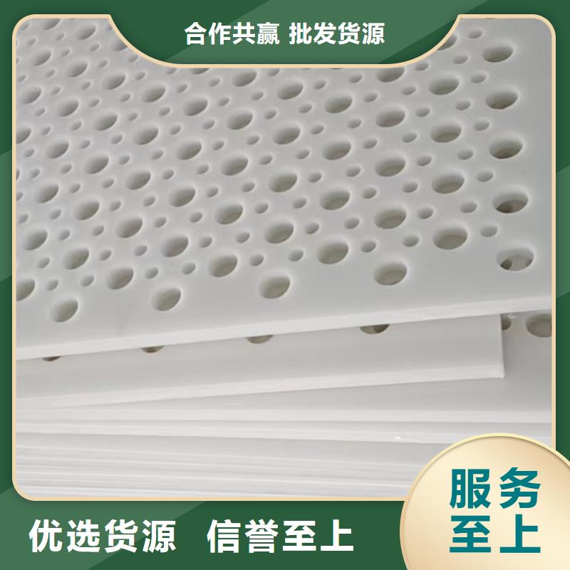 杀菌锅塑料垫板橡胶制品精品优选