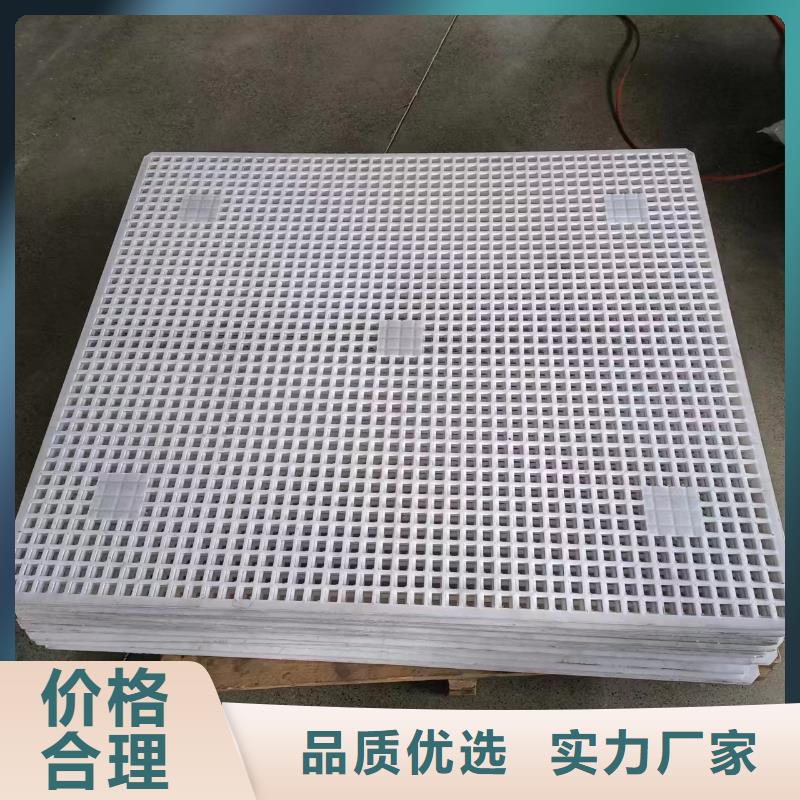 杀菌锅塑料垫板_杀菌锅塑料隔板厂家直营