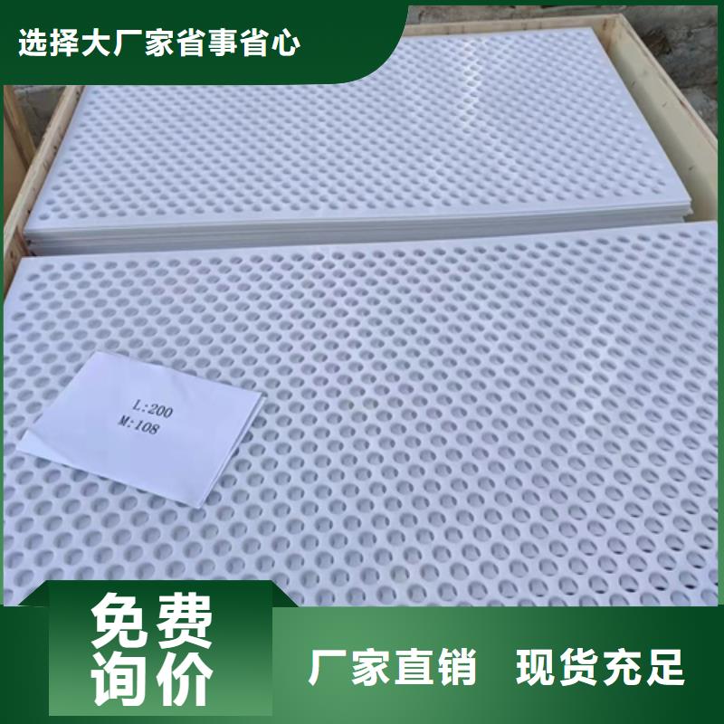 尼龙轮视频-尼龙轮_山西省大同市市场覆盖矿区|新荣|运城|晋中|阳泉|太原等