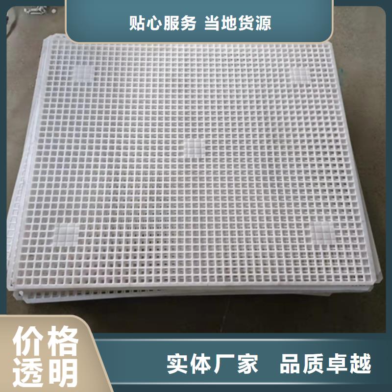 杀菌锅塑料垫板-硅胶密封条厂家放心得选择