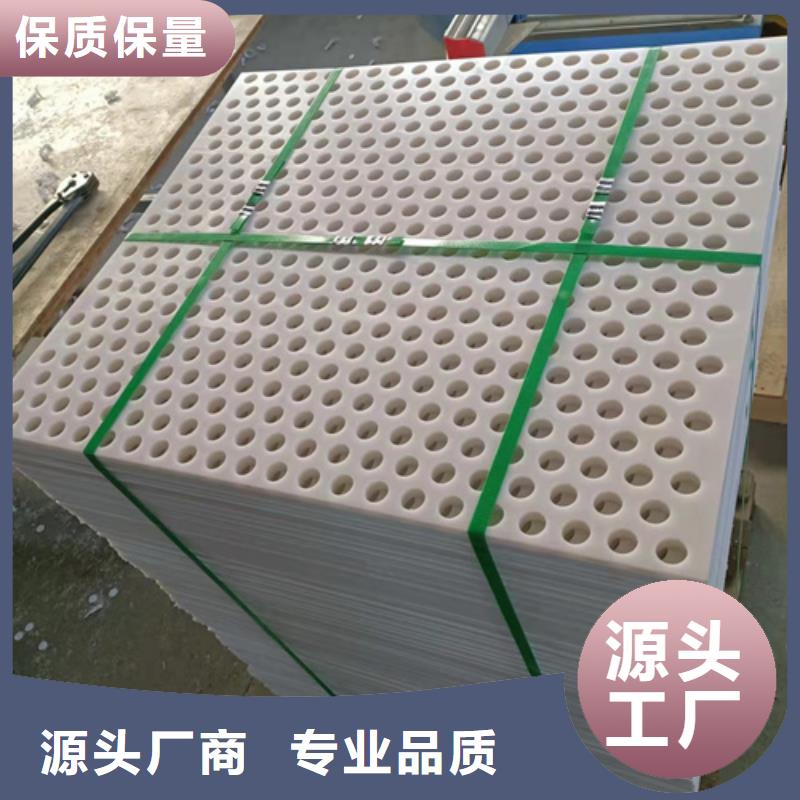 货车塑料垫板定制-实力厂家