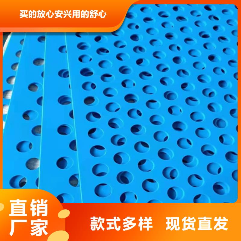 杀菌锅塑料垫板-硅胶密封条厂家放心得选择
