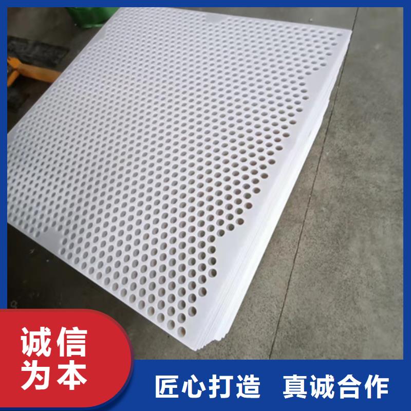 杀菌锅塑料垫板-硅胶密封条厂家放心得选择