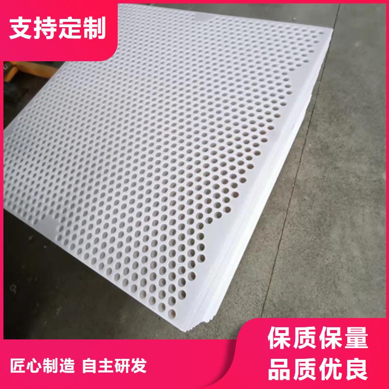 货车塑料垫板定制-实力厂家