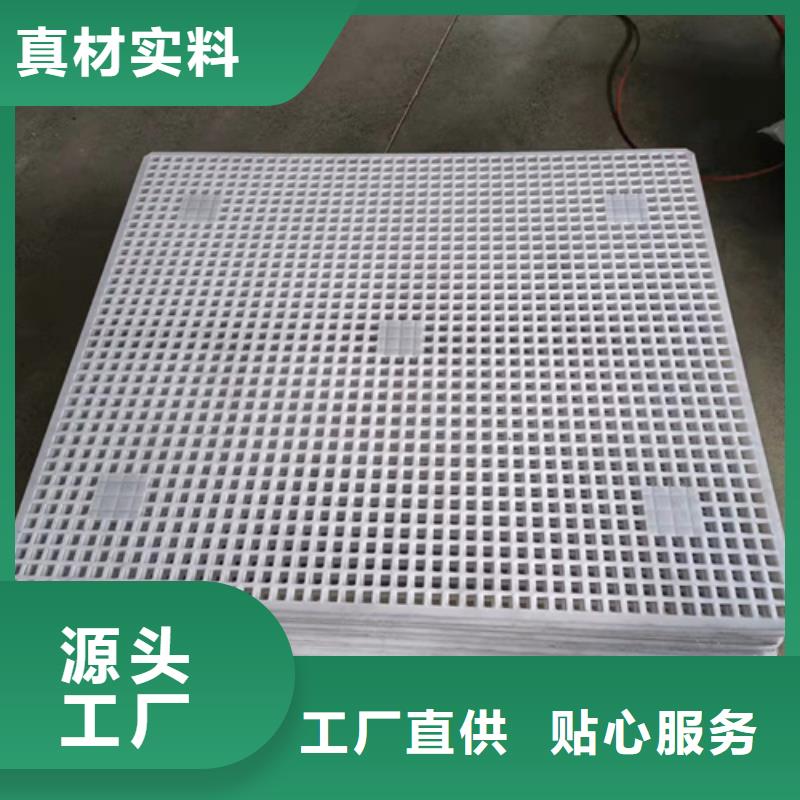 货车塑料垫板定制-实力厂家