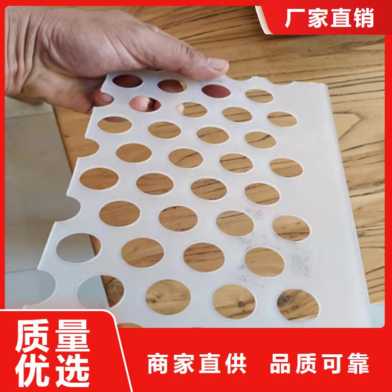货车塑料垫板定制-实力厂家