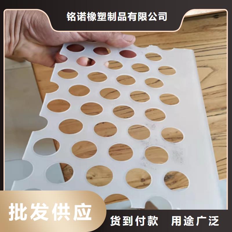 货车塑料垫板定制-实力厂家