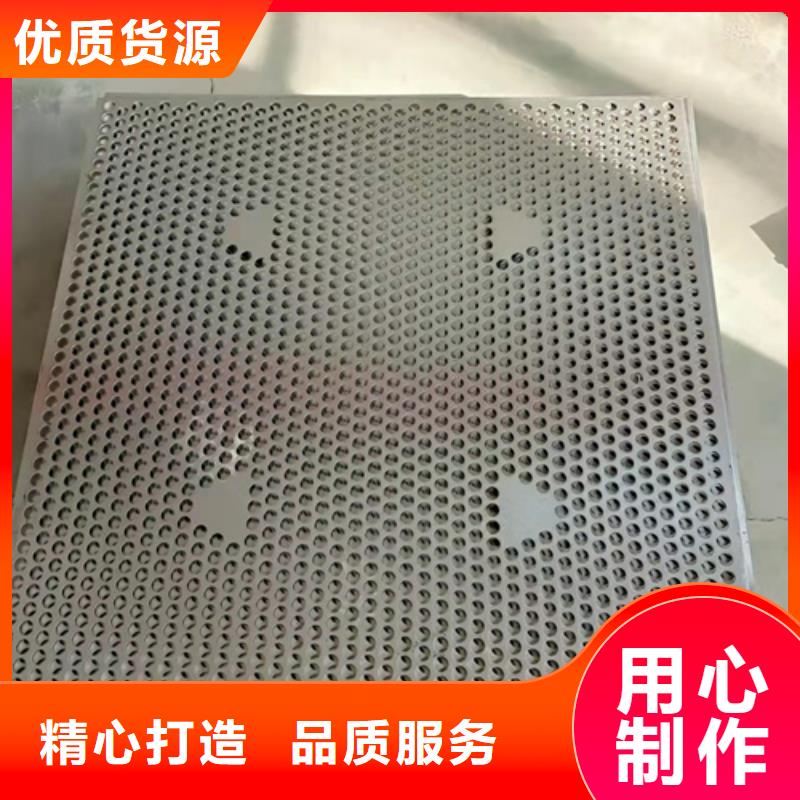 货车塑料垫板定制-实力厂家